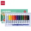 Set de Pintura Acuarela Deli 12 Colores para Estudiantes, Principiantes, Gouache, Pinturas Acrílicas, Materiales de Arte para Niños