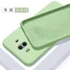 Funda para Teléfono Móvil para Huawei Mate 10 Mate 9 Líquido pro Silicona Imitación Nova 2s Funda Protectora Integral Resistente a Caídas