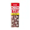 Lanches Importados Japoneses Meiji Choco Baby Mini Grãos de Chocolate ao Leite 32g Grãos Bb
