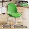 Taburete Pequeño Giratorio con Ruedas para Uso Doméstico, Taburete Bajo con Soporte Lumbar, Respaldo Acolchado Grueso Silencioso y Suave, Silla Pequeña con Ruedas para Movilidad y Estar Sentado Largo