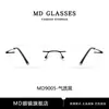 Óculos sem Aro Ultraleves para Homens, Adequados para Miopia, Podem Ser Personalizados com Lentes de Grau, Fazem Rostos Grandes Parecerem Menores, Armações de Óculos de Titânio Puro, Elegantes e de Alto Padrão para Mulheres
