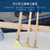 Kit de Herramientas y Materiales para Teñido con Cera DIY, Horno para Derretir Cera, Derretidor de Cera, Máquina para Derretir Cera, Olla para Cera, Cuchillo para Teñido con Cera, Cera de Abejas, Cera Mixta