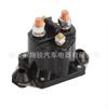 Relé de solenoide de arranque 89-817109 A3 89-817109 A2 89-817109 A1 Compatible con Mercury Marine