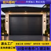 Puerta enrollable de aleación de aluminio Guixing Estilo europeo Antirrobo Puerta de garaje Eléctrica Manual Puerta enrollable Exportación transfronteriza