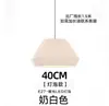 Estilo Japonês Criativo Minimalista Pousada Hotel Restaurante Sala de Estar Quarto Escritório Nórdico Italiano Sala de Chá Bar Pendente de Tecido