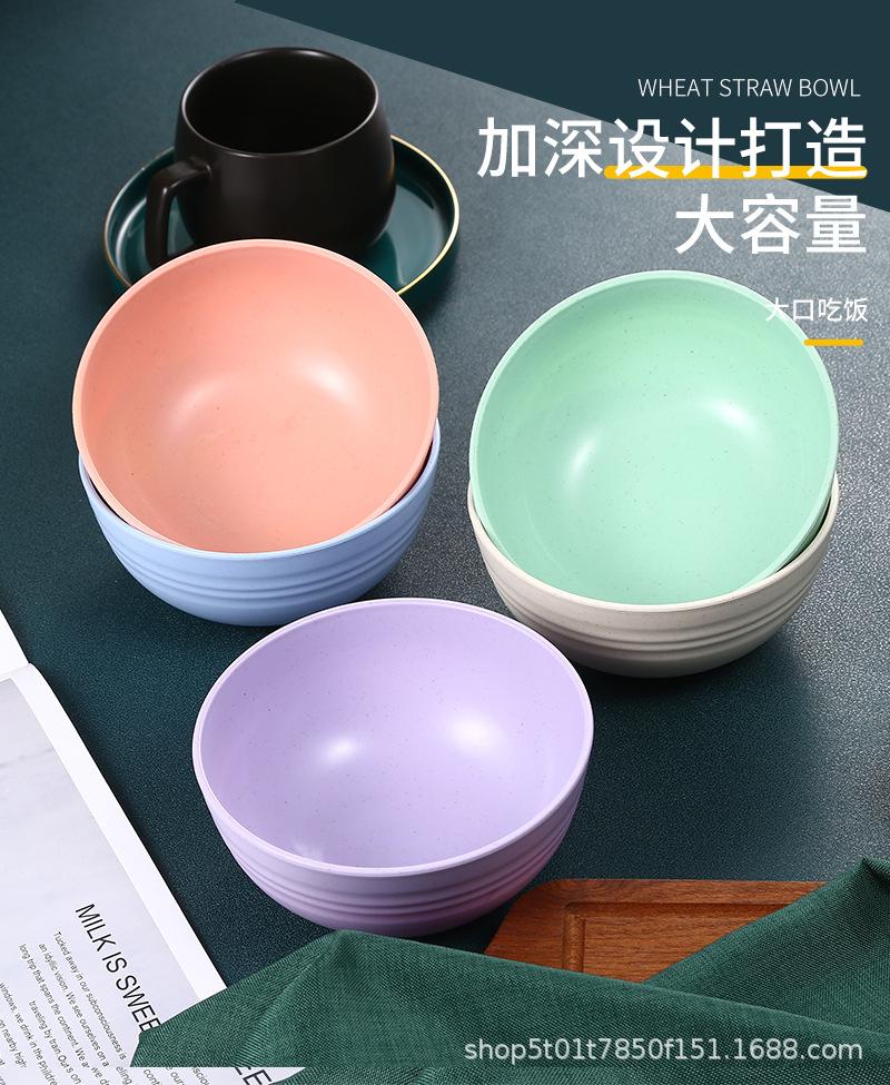 25小麦碗1_05.jpg