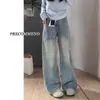 Jeans de Pierna Ancha de Color Claro para Mujer, Estilo Delgado de Verano 2025 Nuevo Talla Grande para Tallas Grandes, Tiro Alto, Cubre Cadera, Adelgazante, Pantalones Rectos Sueltos