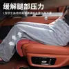 Almofada de Assento de Carro e Apoio de Pernas Integrados, Adequado para Todos os Modelos, Extensão para Banco do Motorista e Passageiro e Almofada de Apoio de Pés Estendido Arrastável