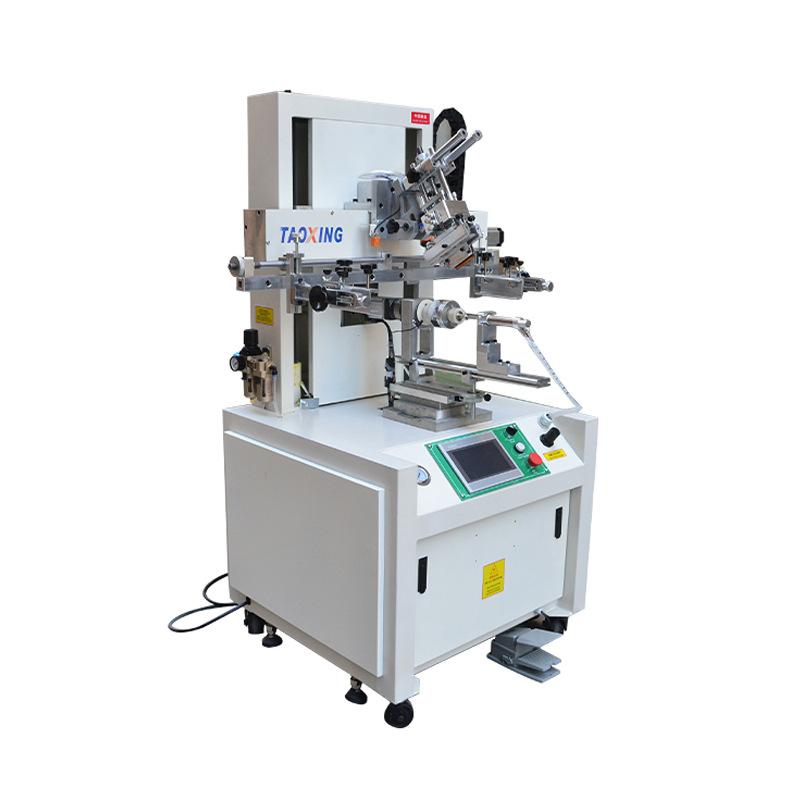 立式伺服曲面丝印机