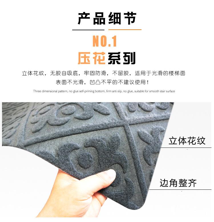 祥情图背面压花1-5.jpg