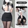 Lencería de hadas sexy cos azafata uniforme de policía traje juego de roles secretaria OL falda de cadera DK411