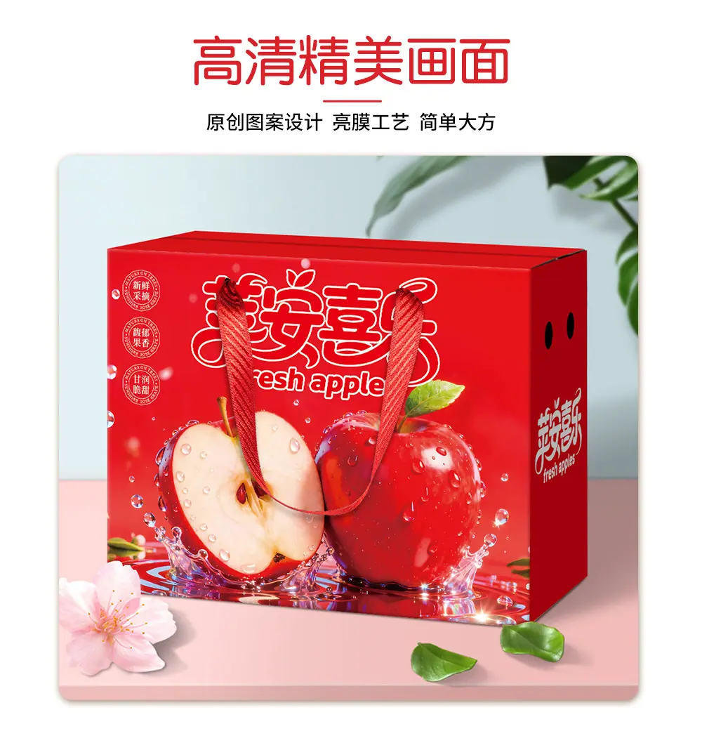 详情页_03.jpg