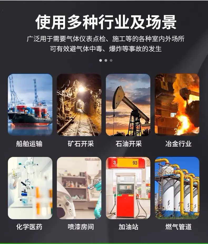 详情图片_04