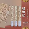 Tubos de Fuegos Artificiales para Bares, Cañones de Confeti Enrollados a Mano, Cañones de Confeti de Plumas de Colores para Transmisiones en Vivo, Discotecas, KTV y Salas de Transmisión en Vivo