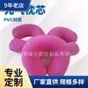 Almohada Flocada Inflable pvc Almohada de Aviación Inflable tpu Almohada Inflable para el Hogar Almohada Redonda Inflable Plana
