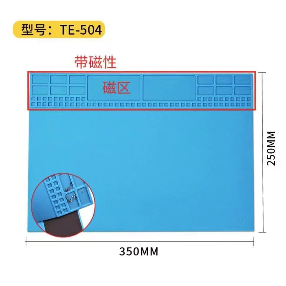 微信图片_20231219171231