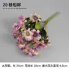 Salón de Bodas Floral Morado Flores de Seda para Boda Hortensias Rosas Hojas de Bambú Hojas de Hierro Hojas de Arce Flores Artificiales