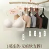 Sujetador push-up para busto pequeño, anti-caída, realza la espalda, sin costuras, sin varillas, soporte lateral, ropa interior térmica para mujer, otoño e invierno