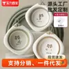 Lavabo para Bebé Recién Nacido Cubeta Plegable Juego de Tres Piezas Artículos para Bebé Recién Nacido Lavabo Pequeño para Niños para Lavar el Trasero