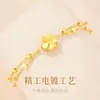 Pulsera de Corazón y Trébol de Cuatro Hojas para Mujer, Diseño de Nicho Ins, Joyería de Amistad de Doble Capa de Lujo Ligero, Regalo de Cumpleaños para Novia