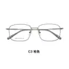 Armazón para Gafas Cuadrado Elegante y Refinado de Aleación de Alta Calidad, Ligero y Versátil para Uso de Negocios, Se Pueden Montar Lentes, Directo del Fabricante