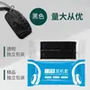 Fundas Desechables para Auriculares para Cafés de Internet, Hoteles de eSports, Fundas para Auriculares de Tela No Tejida al por Mayor, Fabricantes al por Mayor de Empaques Independientes