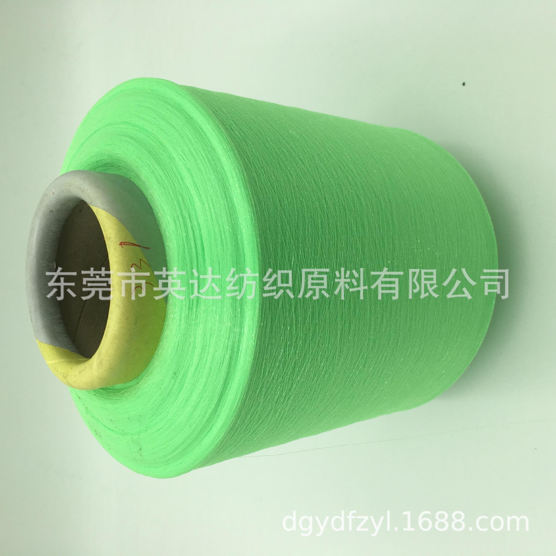 YS3131鲜光绿 (2).JPG