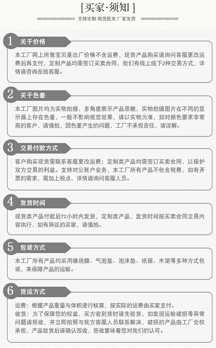 雕塑详情_09