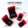 Cajas para Joyas, Cajas de Terciopelo para Empaque de Aretes y Colgantes, Cajas de Regalo para Collares y Pulseras, Cajas para Anillos de Joyería al por Mayor