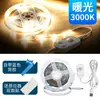Tira de Luz con Sensor de Cuerpo Humano para Mesita de Noche de Dormitorio, Tira de Luz Ambiental de Luz Suave con Sensor Inteligente, Tira de Luz LED con Enchufe USB