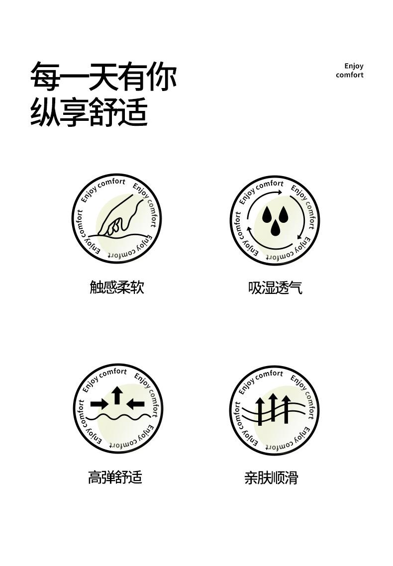 7100A国模详情_02.jpg