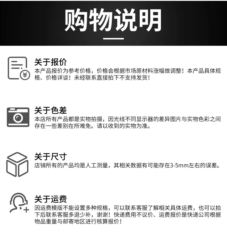 70s防水卡_06