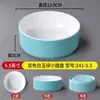 Louça de melamina A8, tigelas pequenas, tigelas especiais para pratos, pratos para pratos frios, pratos de acompanhamento comerciais para restaurantes de hot pot e restaurantes, pratos para lanches