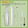 Vaso Batidor para Té de Leche, Herramienta Especial para Preparar Té de Limón, Set de Coctelera, Vaso Batido a Mano para Venta Ambulante