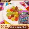 Caramelos de Fruta OEM Personalizados, Caramelo de Cáscara de Mandarina, Caramelo de Durazno Blanco, Caramelo de Menta, Caramelo de Ciruela, Caramelo de Durian, Caramelo de Coco, Caramelo de Café