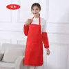 Delantal de Amazon Advertising, Resistente al Aceite y a las Manchas, Color Sólido, Ropa de Trabajo sin Mangas para Cocina, Delantal Personalizado con Logo y Texto Impreso