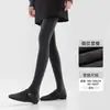 Leggings de Algodão com Listras Verticais para Mulheres, Peça Externa Emagrecedora, Meia-Calça Térmica de Cintura Alta Grossa Integrada, Leggings com Pé para Outono e Inverno