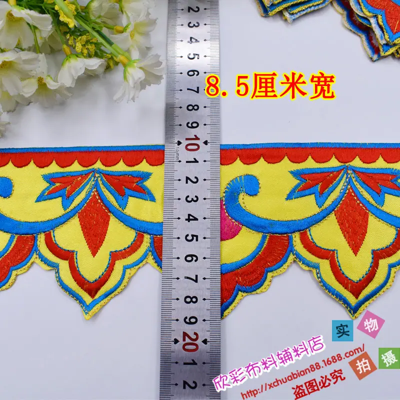 4018#烫花2.JPG