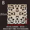 Tallado en Madera Dongyang Madera Maciza Estilo Europeo Cuadrado Cabeza de Columna Romana Gabinete Cuadrado Calcomanía Decoración Hueca Flor Cuadrada Grande