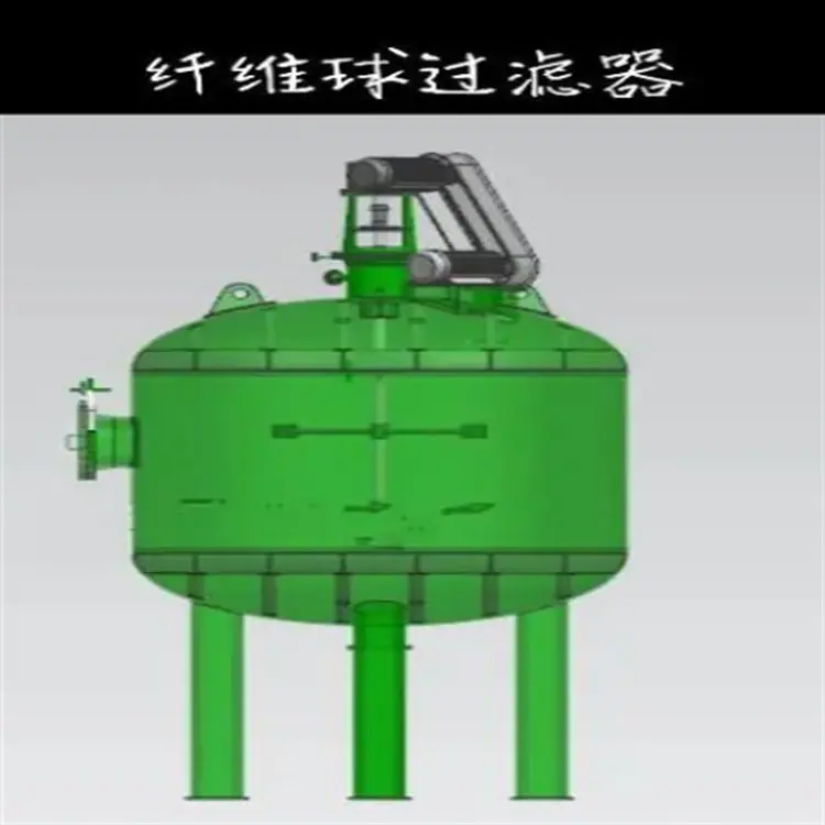 微信截图_20250110154609