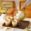 Tetera de Cerámica Camelia Retro Accesible de Lujo Juego de Té Taza para Té de la Tarde en Casa Souvenir de Alto Valor Juego de Agua