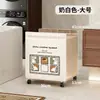 Cesto de Roupa Suja Dobrável de Parede Usado para Casa com Rodas Grande Capacidade Armazenamento de Brinquedos Banheiro Roupas Sujas