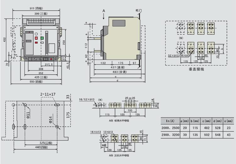 QQ截图20220303152858