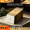 Tijolos de Papel Personalizados no Atacado, Notas Adesivas Criativas Estilo Ins Vintage Personalizadas com Logo Cultural e Criativo Impresso, Bloco de Notas 3D