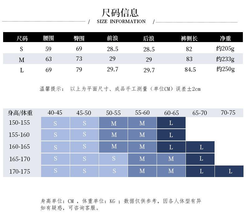 ck8188详情页3-拷贝_08.jpg