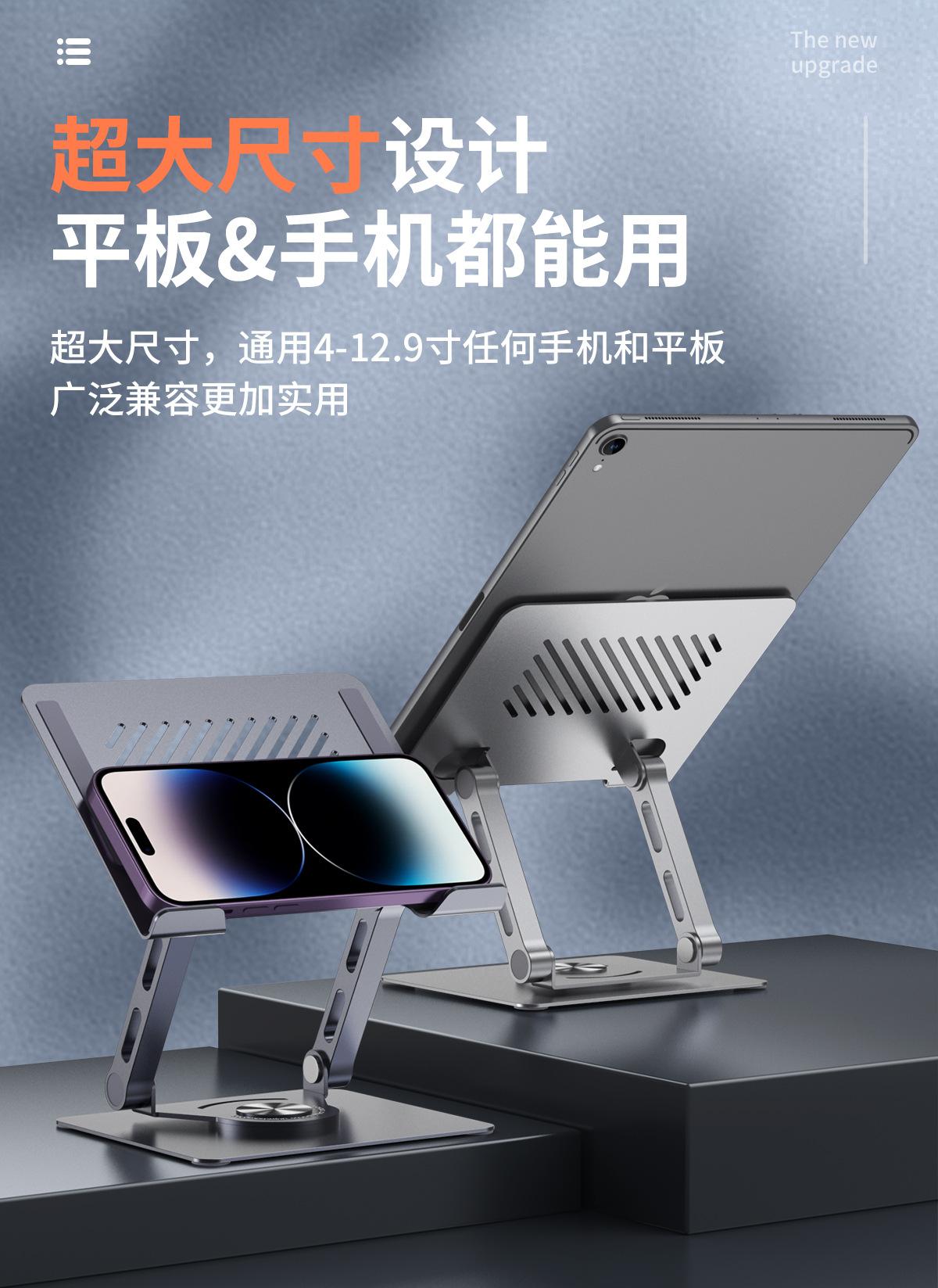 详情_09