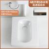 Vaso Sanitário de Agachamento Cerâmico Doméstico com Sifão Vaso de Agachamento Urinol Vaso de Agachamento Grande com Tanque de Água terno Projeto Novo