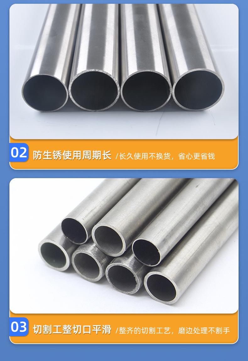 烨泰详情页_08