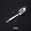 Cuchara de acero inoxidable 316L, cuchara para comer para bebés, cuchara doméstica, cuchara plana para lingotes, cuchara pequeña, cuchara para niños, cuchara pequeña