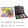 Conjunto de 208 canetas aquarela 150 pincéis Dia das Crianças Papelaria de pintura Caneta colorida Conjunto de pintura atacado